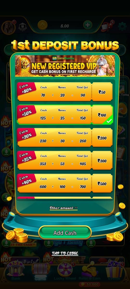 Game Rummy Bonus Offer Screenshot